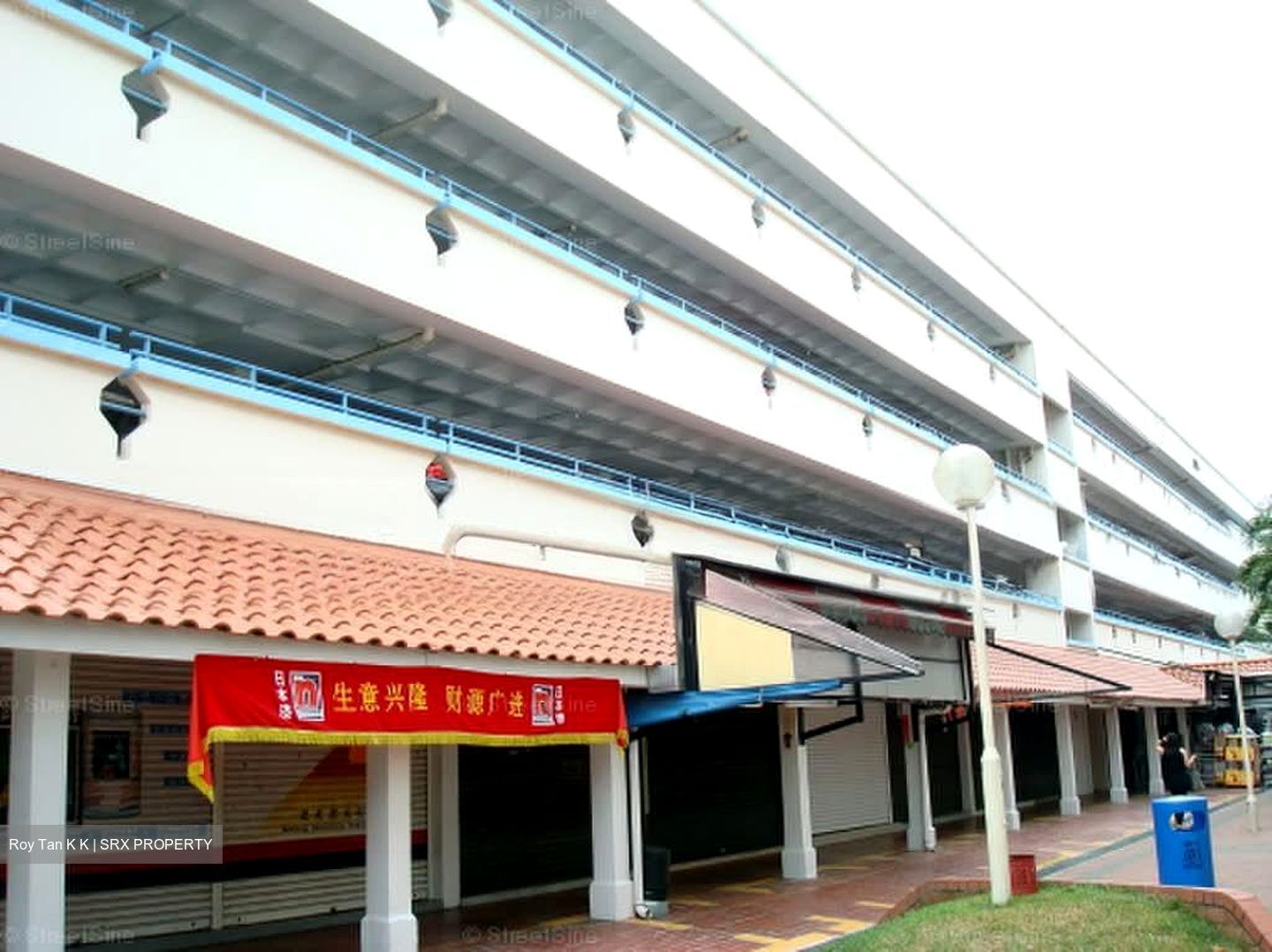 305 WOODLANDS STREET 31 (D25), Shop House #583273801